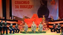 Концерт в честь 80-летия Победы в Великой Отечественной войне прошёл в Ивне