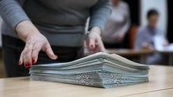 Решение Совета депутатов Ивнянского муниципального округа от 31.10.25 года № 2/41