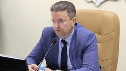 Материал