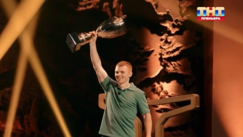 Белгородец стал победителем третьего сезона реалити-шоу «Титаны» на ТНТ