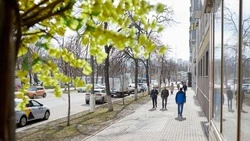 Материал