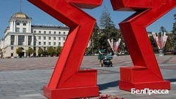 Вячеслав Гладков: 10 белгородцев получили звание Героя России с начала СВО