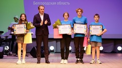 Вячеслав Гладков закрыл третью смену летней ИТ-школы для 350 детей