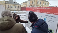Народные контролёры совершили 13 выездов по нацпроекту «Безопасные качественные дороги» в 2024 году