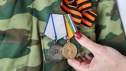 Белгородская область включена в список прилегающих к СВО территорий