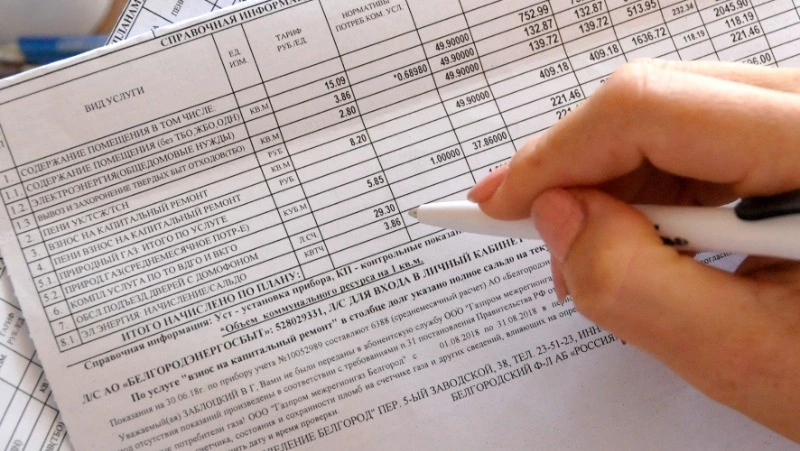 Перерасчёт по оплате ЖКУ за непоставленные ресурсы начали проводить в Белгороде