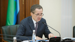 Вячеслав Гладков провёл расширенное совещание с членами регионального правительства