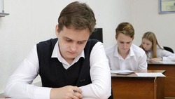 Государственная итоговая аттестация стартовала в школах Белгородской области