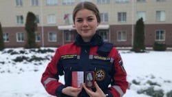 Ивнянка получила медаль и благодарность ГУ МЧС России по Белгородской области