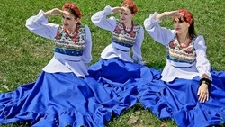 Материал
