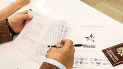 Ивнянцы смогут принять участие в конкурсе «Связующая нить» 