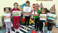 Материал