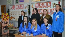 В преддверии Дня Победы ивнянцы приняли участие в международной историко-патриотической акции