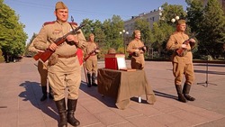 Белгородцы передали Ставрополю останки погибшего на Курской дуге бойца