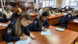 Белгородские студенты и школьники смогут принять участие в научном диктанте  «Наука во имя Победы»