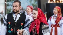 Материал