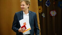 Ивнянец Виктор Шарин получил президентскую медаль «#МыВместе»