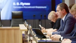 Вячеслав Гладков выступит с отчётом по итогам 2024 года в прямом эфире