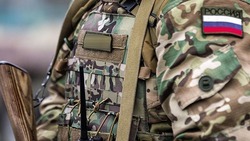 Более 1300 жителей Белгородской области оформили справку об участии в СВО с начала 2025 года