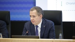 Вячеслав Гладков проанонсировал новые требования к белгородцам по программе соцконтрактов