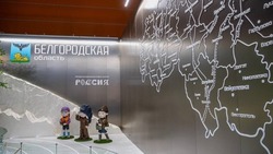 Гости выставки «Россия» прослушали образовательные лекции на Дне Белгородской области 11 января