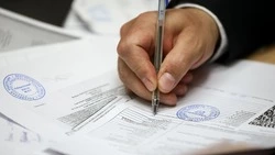 Решение Совета депутатов Ивнянского муниципального округа от 31.10.25 года № 2/63