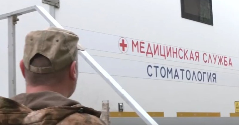 Почти 300 бойцов в ДНР посетили белгородский передвижной стоматологический комплекс 