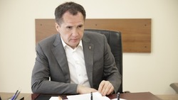 10 человек обратились к губернатору Белгородской области на личном приёме