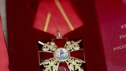 Материал