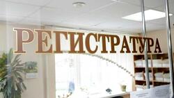 Более 5 тысяч белгородцев обратились за помощью в поликлиники на новогодних выходных