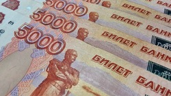 Гладков: поступили 2,5 млрд рублей, выделенные Правительством РФ белгородцам