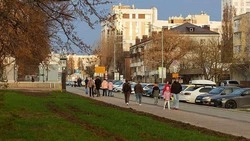 Материал