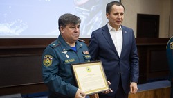Вячеслав Гладков поздравил белгородских спасателей с профессиональным праздником