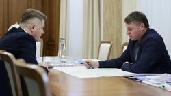 Материал