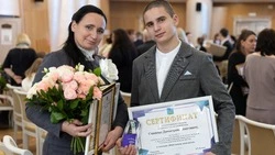 Я — стипендиат 2025! Как пройти конкурсный отбор на получение губернаторской стипендии