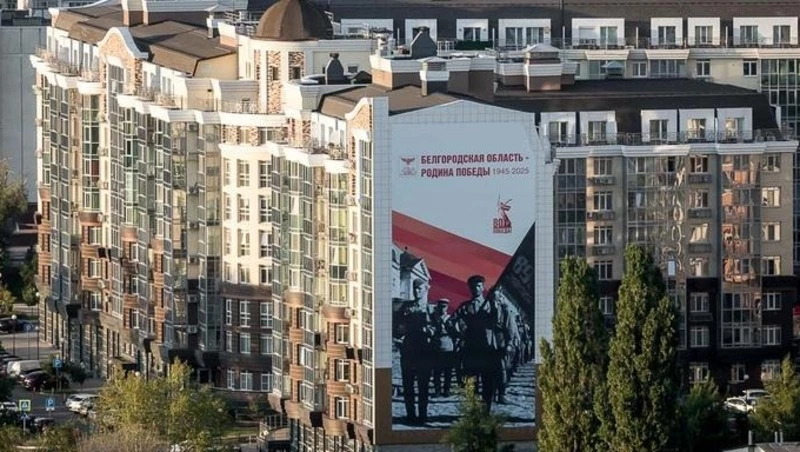 Белгородская область заняла 25 место в рейтинге научно-технологического развития регионов