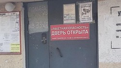 Вячеслав Гладков поделился новостью о проверке и ремонте 1 300 контроллеров