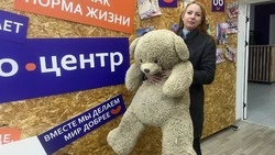 Материал