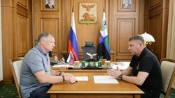 Материал