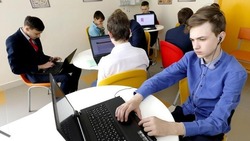 Жители Белгородской области смогут поучаствовать в конкурсе «За безопасное цифровое детство»