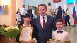 Димитрий Смолев стал первым стипендиатом губернатора из Ивнянского района