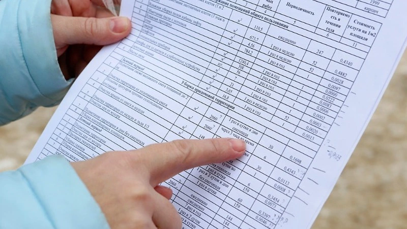 Перемены в сфере ЖКХ. В 2026 году в коммунальной отрасли вводятся некоторые новшества