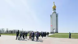 Материал