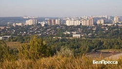 Материал