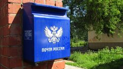 «Почта России» объявила о начале льготной декады подписки*