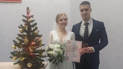 73 белгородские пары зарегистрировали отношения в «зеркальную» дату 
