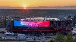 «Белгород Арена» получила звание арены года в России