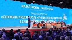 Владимир Путин подписал указ о ежегодном проведении форума «Малая родина – сила России»