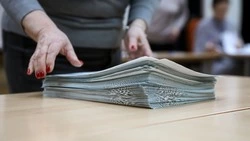 Решение Совета депутатов Ивнянского муниципального округа от 31.10.25 года № 2/61