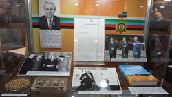 Материал